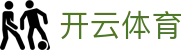 kaiyun (中国)开云·官方网站